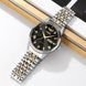 Skmei 2291TGDBK Silver-Gold-Black 1080-2483 фото 4