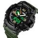 Skmei 1520AG Black-Military Wristband. SALE 1080-0804 фото 2