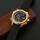 Skmei 1975LGDBK Gold-Black Leather 1080-2018 фото 4