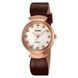 Skmei 2165RGWTBN Rose Gold-White-Brown 1080-2598 фото 1