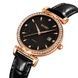 Skmei 2169RGBK Rose Gold-Black 1080-2878 фото 2