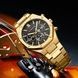 Curren 8440 Gold-Black 1008-0395 фото 2