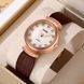 Skmei 2165RGWTBN Rose Gold-White-Brown 1080-2598 фото 4
