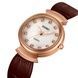 Skmei 2165RGWTBN Rose Gold-White-Brown 1080-2598 фото 2