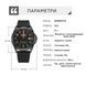 Ukrwatch Hetman 040BKBK ЗСУ Automatic 1201-0537 фото 2