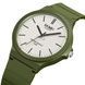 Skmei 2108AG Army Green 1080-2207 фото 2