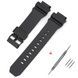 Ремінець для Casio G-Shock GD-X6900 Black Black 1051-1169 фото 1
