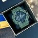 Patriot 005AG Army Green 1201-0483 фото 2