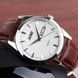 Skmei 9073SIWT-S Silver-White lady SALE 1080-1602 фото 3