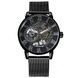 Forsining 8099 Black-Silver 1059-0120 фото 1