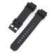 Ремінець для Casio G-Shock GD-X6900 Black Black 1051-1169 фото 2