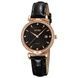 Skmei 2169RGBK Rose Gold-Black 1080-2878 фото 1