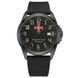 Ukrwatch Hetman 040BKBK ЗСУ Automatic 1201-0537 фото 3