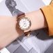 Skmei 2165RGWTBN Rose Gold-White-Brown 1080-2598 фото 3