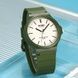 Skmei 2108AG Army Green 1080-2207 фото 3