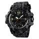 Skmei 1155 Black-Gray 1080-0799 фото 1