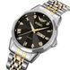 Skmei 2291TGDBK Silver-Gold-Black 1080-2483 фото 2
