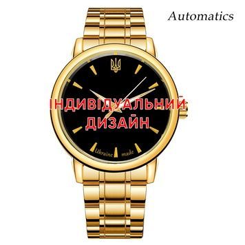 Awarder 022 Gold Metall Automatic Індивідуальний дизайн 1202-0251 фото