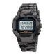 Skmei 1628CMGY Camo gray 1080-0874 фото 1