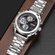 Skmei 1975SSIWT Silver-White Steel 1080-2017 фото 4