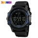 Skmei 1321BU Blue Bluetooth SALE 1080-1281 фото 1