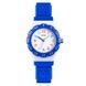 Skmei 1483DKBU Dark Blue SALE 1080-2156 фото 1