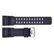 Ремінець для годинника Skmei 1283/1277/1384BK Black 1051-0527 фото