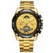 Forsining 6913 Gold-Black-Gold 1059-0017 фото 1