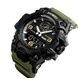 Skmei 1586 Black-Military Wrisband 1080-0797 фото 3
