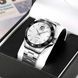 Forsining 8200 Silver-Black-White 1059-0144 фото 2