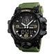 Skmei 1586 Black-Military Wrisband 1080-0797 фото 2