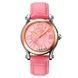 Skmei 9265PK Pink 1080-2938 фото 1
