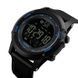 Skmei 1321BU Blue Bluetooth SALE 1080-1281 фото 4