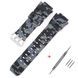 Ремінець для Casio G-Shock GW-9400/9300 Camo Black SI 1051-1159 фото 1