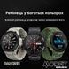 Modfit Ranger Grey 36 мм. 1077-0205 фото 16