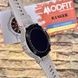 Modfit Ranger Grey 36 мм. 1077-0205 фото 21