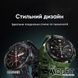 Modfit Ranger Grey 36 мм. 1077-0205 фото 6