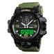 Skmei 1586 Black-Military Wrisband 1080-0797 фото 1