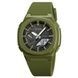 Skmei 2091AGWT Army Green White 1080-2048 фото 1