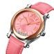 Skmei 9265PK Pink 1080-2938 фото 2