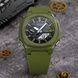 Skmei 2091AGWT Army Green White 1080-2048 фото 4