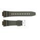 Ремінець для годинника Skmei 1454AG Army Green 1051-0655 фото 2