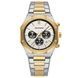 Curren 8440 Silver-Gold-White 1008-0396 фото