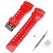 Ремінець для Casio G-Shock GA-100/110/120 Red-Glossy BK 1051-1186 фото 1