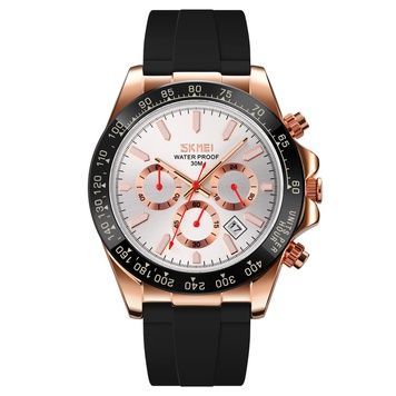 Skmei 9275RGSI Rose Gold-Silver 1080-2750 фото