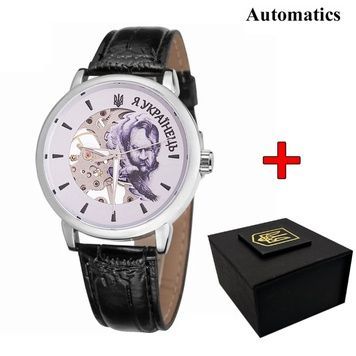 Patriot 022 Silver-Black Automatics Я Українець 1201-0445 фото