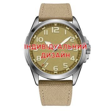 Awarder 040 Army Sand-Silver Індивідуальний дизайн 1202-0220 фото