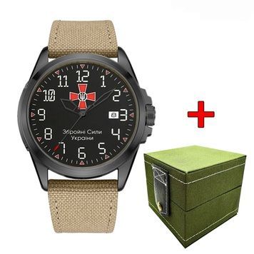 Ukrwatch Hetman 040BKKH ЗСУ Automatic 1201-0541 фото