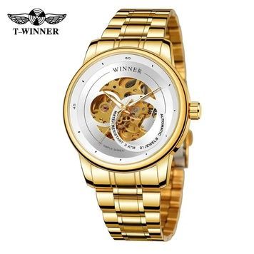 Forsining 8190 Gold-White Steel 1059-0239 фото