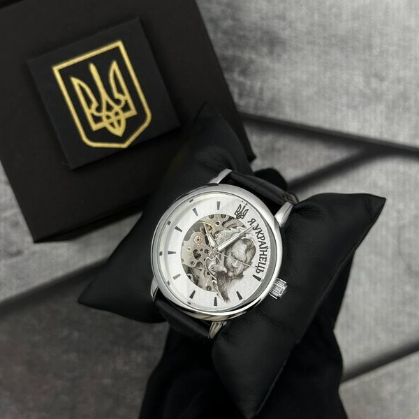 Patriot 022 Silver-Black Automatics Я Українець 1201-0445 фото